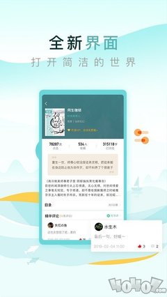 乐鱼在线登录最新官网